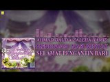 Ahmad Daud & Zaleha Hamid - Menunggu Nasi Minyak (Official Audio)