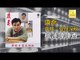 康乔 Kang Qiao - 榴蓮陣陣香 Liu Lian Zhen Zhen Xiang (Original Music Audio)