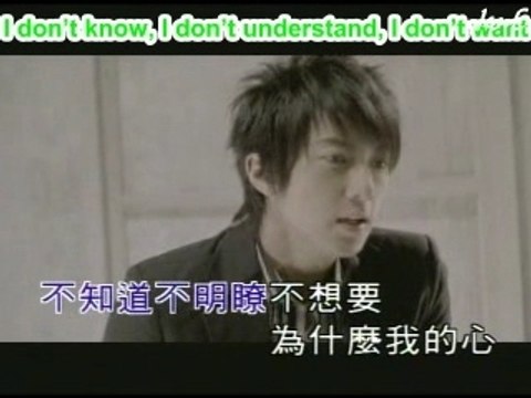 [JenEm]S.H.E ft. Fahrenheit - Xie Xie Ni De Wen Rou (English