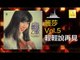 麗莎 Li Sha -  輕輕說再見 Qing Qing Shuo Zai Jian (Original Music Audio)