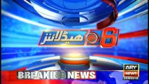 Headlines | ARYNews | 1800 | 23 August 2018