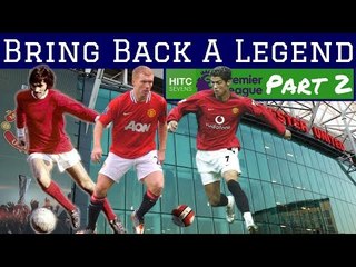 If EVERY Premier League Club Could Bring Back A Legend (PART TWO)