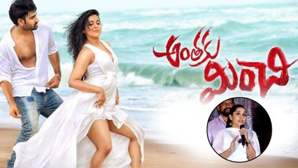 Anchor Rashmi Talks About Bad Comments On Her In Social Media