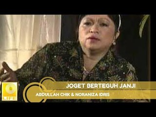 Sulaiman Idros & Hasnah Kana - Bercerai Kasih (Official Audio)