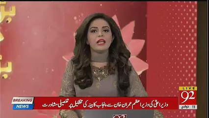 Qurbani Ke Baad Gandigi Kyun Barh Gaye Is Ke Peeche Kaun