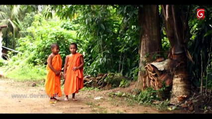 Sidu _ 534 23rd August 2018