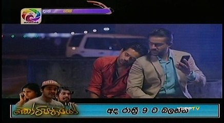 Wes Teledrama - 14 - 23rd August 2018