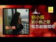 劉小佩 Liu Xiao Pei - 我怎能離開你 Wo Zen Neng Li Kai Ni (Original Music Audio)