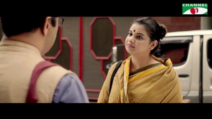 Aposh - আপোষ - Eid Natok 2018 - Shahed Sharif Khan - Sabnam Faria