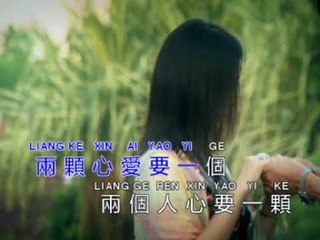 李逸 Lee Yee - 永遠愛我 Yong Yuan Ai Wo (Official Music Video)