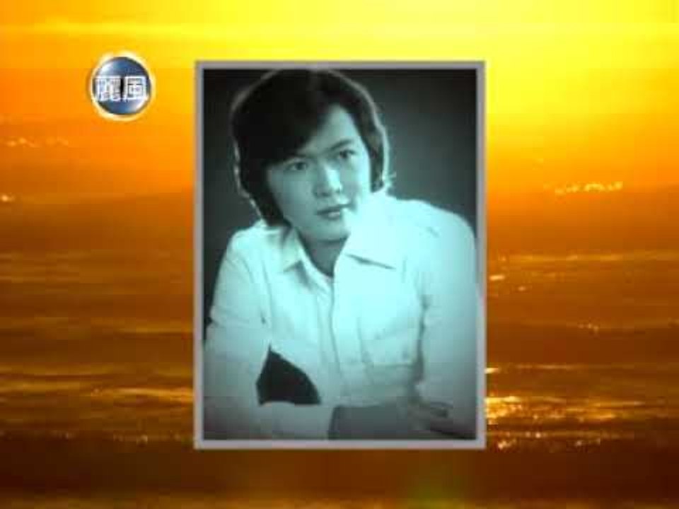 李逸 Lee Yee - 偶然的愛 Ou Ran De Ai (Official Music Video)