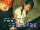 李逸 Lee Yee - 不講理的姑娘 Bu Jiang Li De Gu Niang (Official Music Video)
