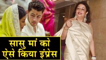Priyanka Chopra's mother Madhu Chopra , Nick Jonas'Chanted Mantras Accurately