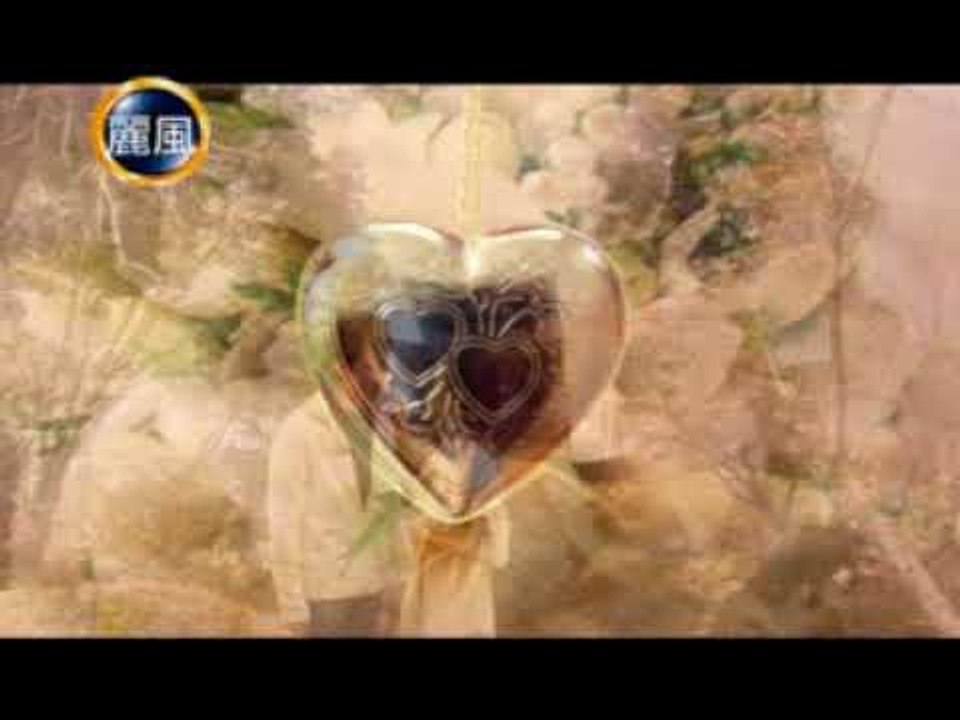 李逸 黃曉君 Lee Yee Wong Shiau Chuen - 何必去燒香 He Bi Qu Shao Xiang (Official Music Video)