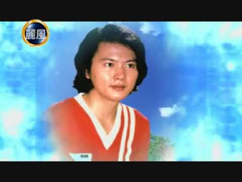 李逸 Lee Yee - 世界多美麗 Shi Jie Duo Mei Li (Official Music Video)