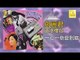 鄧麗君 Teresa Teng -   一心一意愛到底 Yi Xin Yi Yi Ai Dao Di (Original Music Audio)
