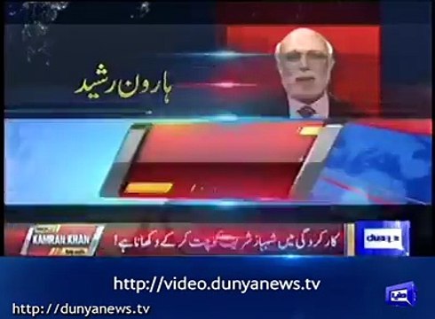 عثمان بزدار کو وزیراعلیٰ بنانے کا فیصلہ بہت کمزور اور غلط فیصلہ ہے: تجزیہ کار حسن نثارجو اپنے علاقے میں بجلی نہ لاسکا اسے وزیراعلیٰ پنجاب بنا دیا گیا: تجزیہ کا