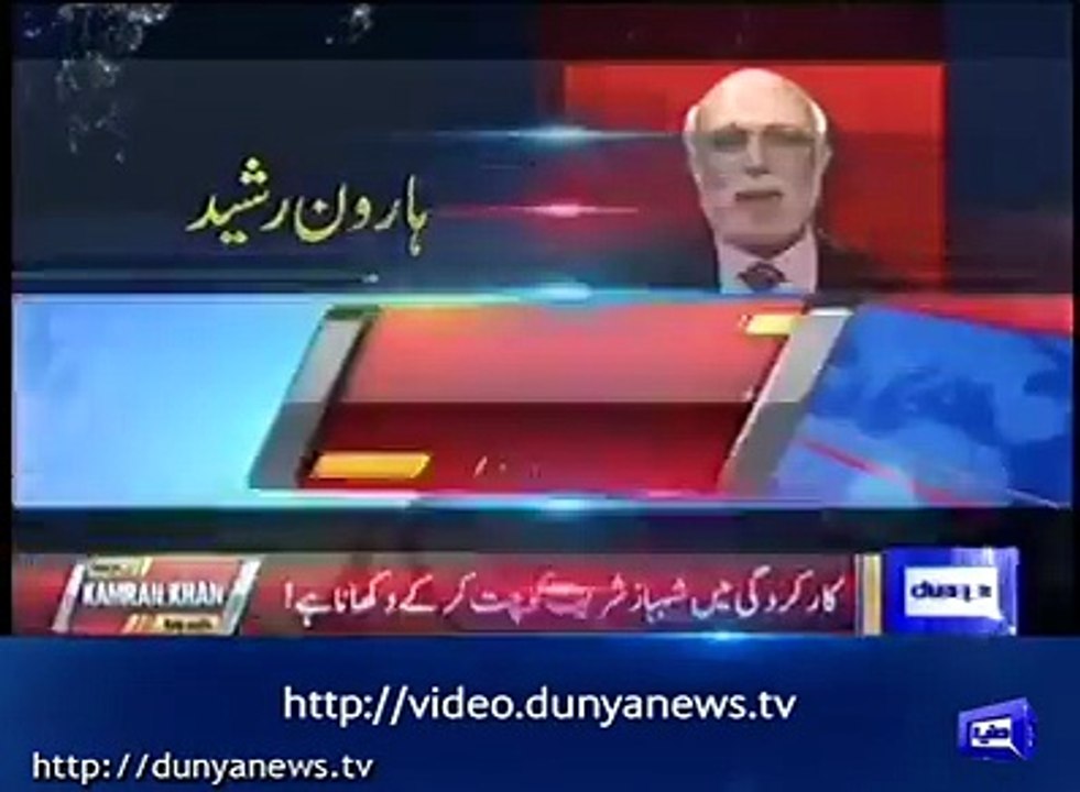 عثمان بزدار کو وزیراعلیٰ بنانے کا فیصلہ بہت کمزور اور غلط فیصلہ ہے: تجزیہ کار حسن نثارجو اپنے علاقے میں بجلی نہ لاسکا اسے وزیراعلیٰ پنجاب بنا دیا گیا: تجزیہ کا