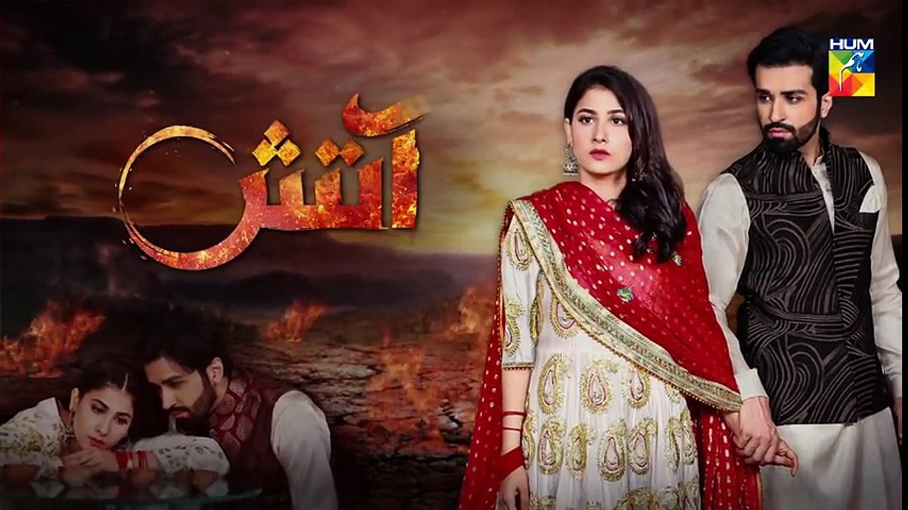 Aatish_Episode_#02_Promo_HUM_TV_Drama
