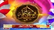 Eid Special on Roze News - 10pm to 11pm - 23rd August 2018