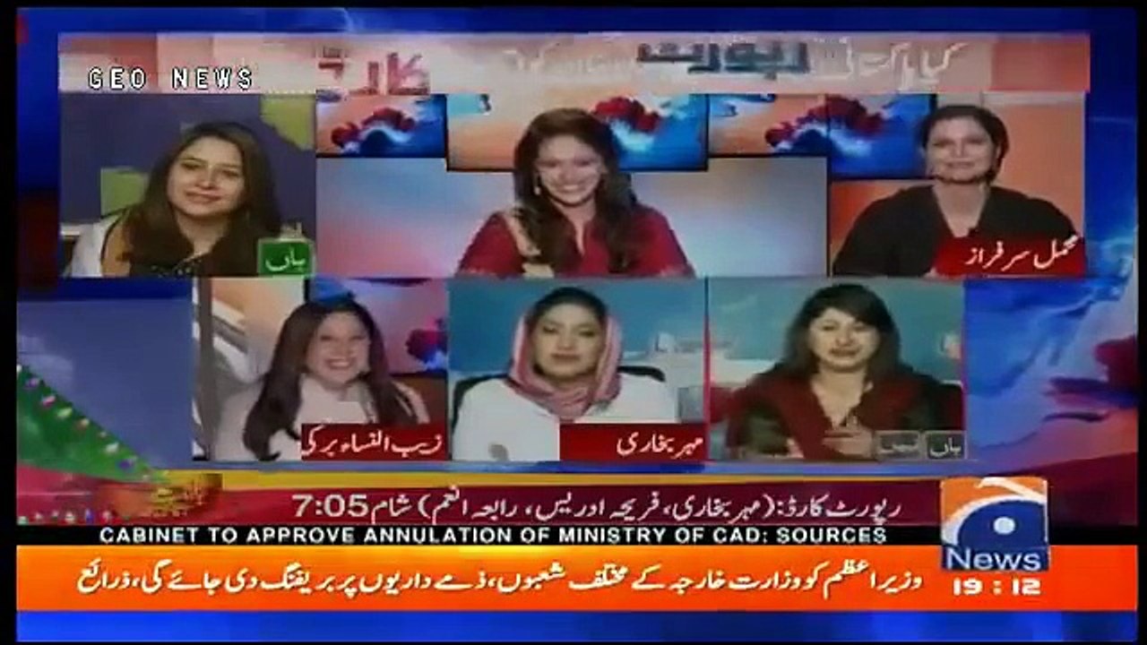 mhrsimplik