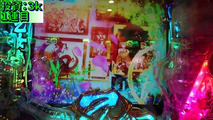 俺の実践！第４５５話　CR戦国乙女５を打つんですがクソ台では無いけど１０周年記念する台でもない