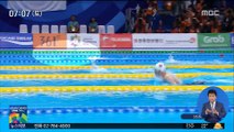 [AG] 김서영, 2분08초 34로 금메달…한국 수영 8년만