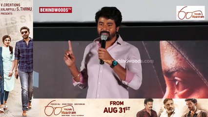 VERA LEVEL: Sivakarthikeyan Mimics Anirudh on Stage! | Kanaa Audio Launch