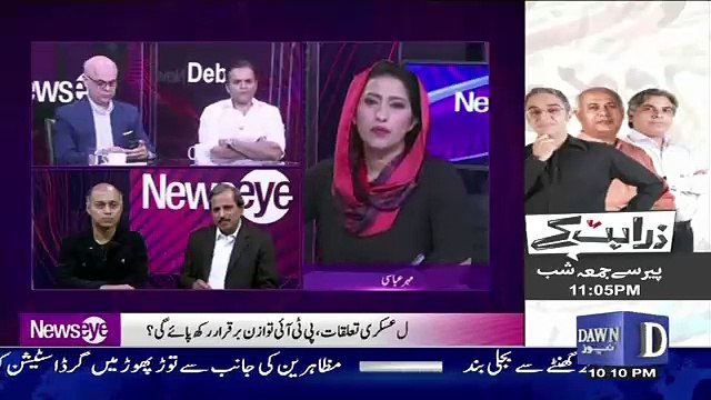 Why First Hundred Days Are So Imprtant For Imran Khan, Anchor Mazher Response