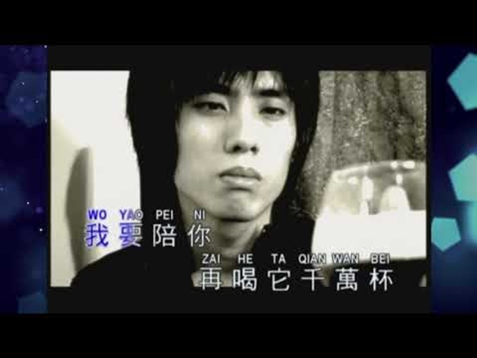 李逸 Lee Yee - 天皇巨星李逸独逸无二 Vol.7 Superstar Lee Yee Vol.7  (Original Music Video)