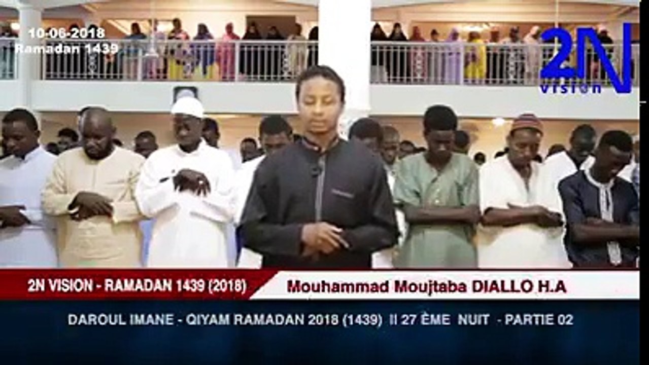 ..صباحكم قرآن..