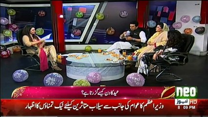 News Talk With Yashfeen Jamal - 23rd August 2018