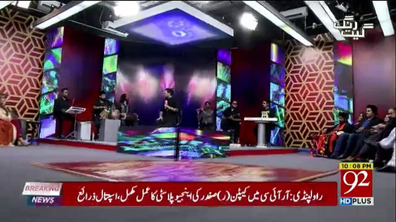 Night Edition - 23rd August 2018