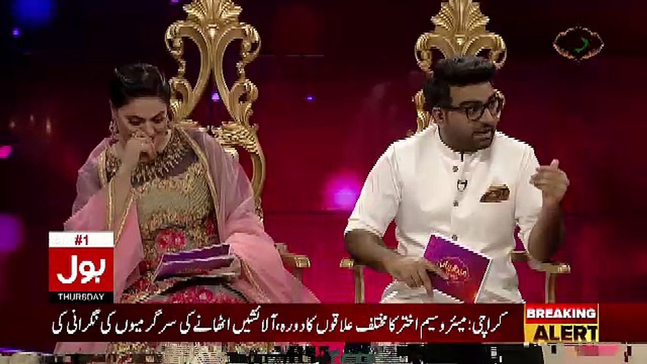 Anchor Osama Indirectly Insult Actress Meera, Must Watch