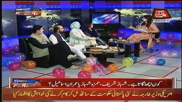 Shiekh Rasheed Was Not Polition So Shiekh Rasheen Was An Actor.. Siddique ul Farooq