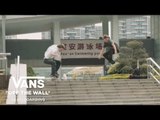 Welcome to Shenzhen Featuring Wang Hui Feng | Skate | VANS