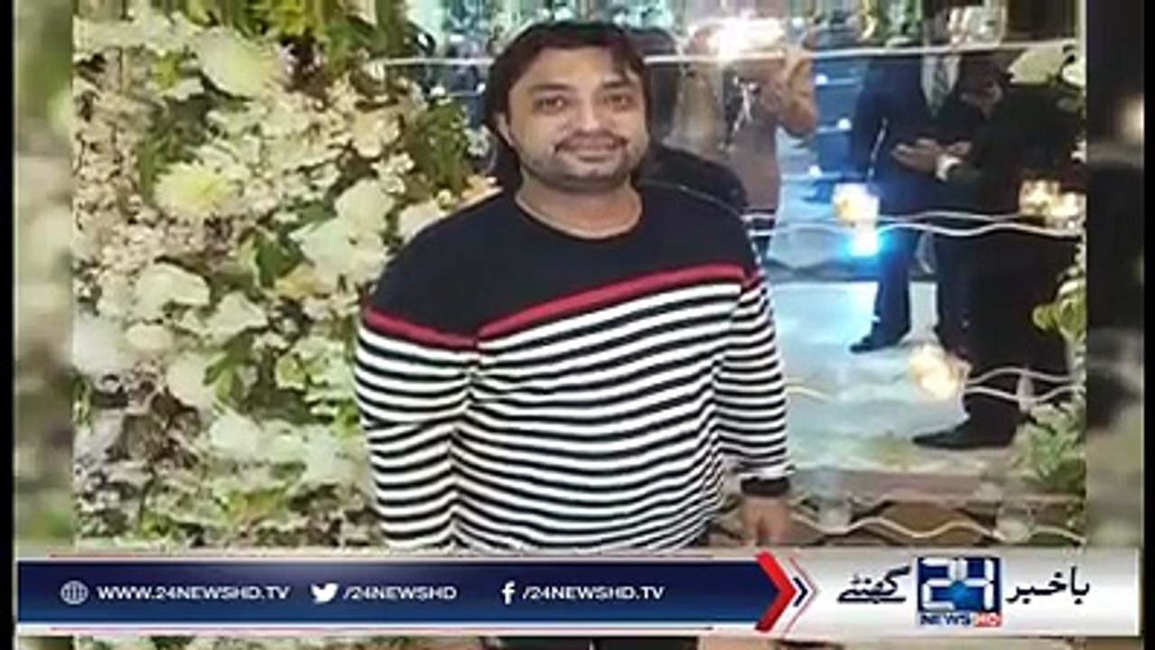 Guy Important Message For PM Imran Khan Before Doing Suicide