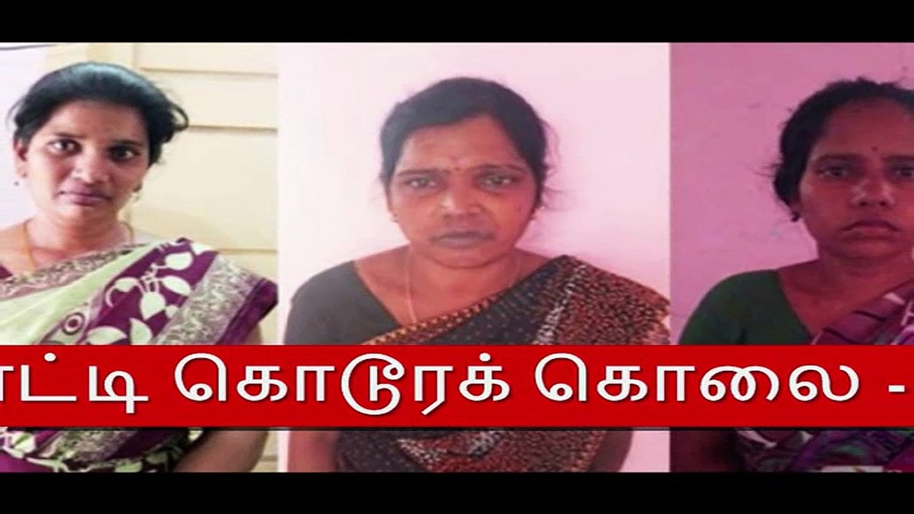 இவர்களை என்ன பண்ணலாம்