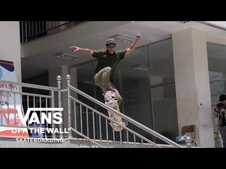 State of Emergency: Ethiopia Trip | Skate | VANS