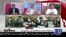 Maria Wasti Comments On New Govt Of Pakistan And PM Imran Khan's Promise To Bring Change