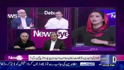 What's The Biggest Challenge For Imran Khan? Mohammad Malick Response