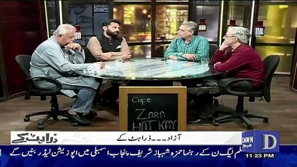 Zara Hut Kay  – 23rd August 2018