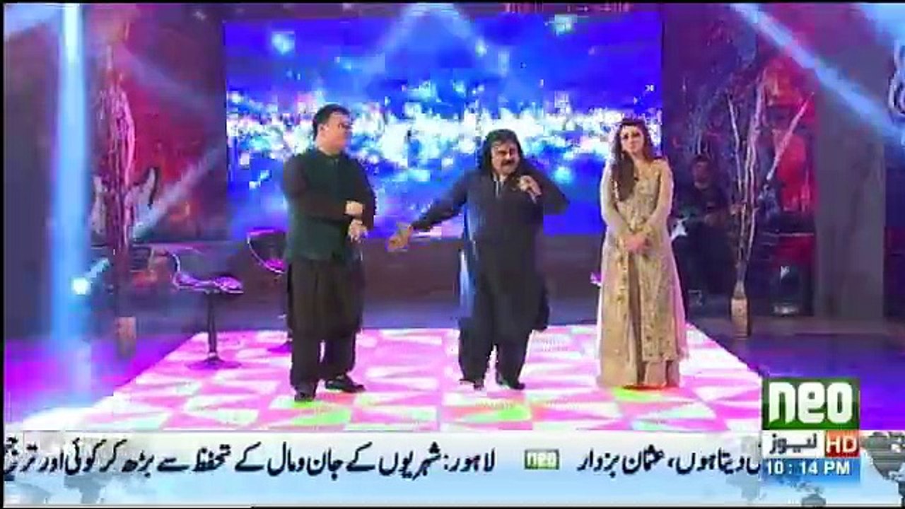 Eid Rock Folk - 23rd August 2018
