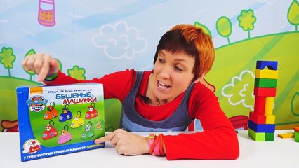 Щенячий патруль и инерционные машинки. Новые игрушки