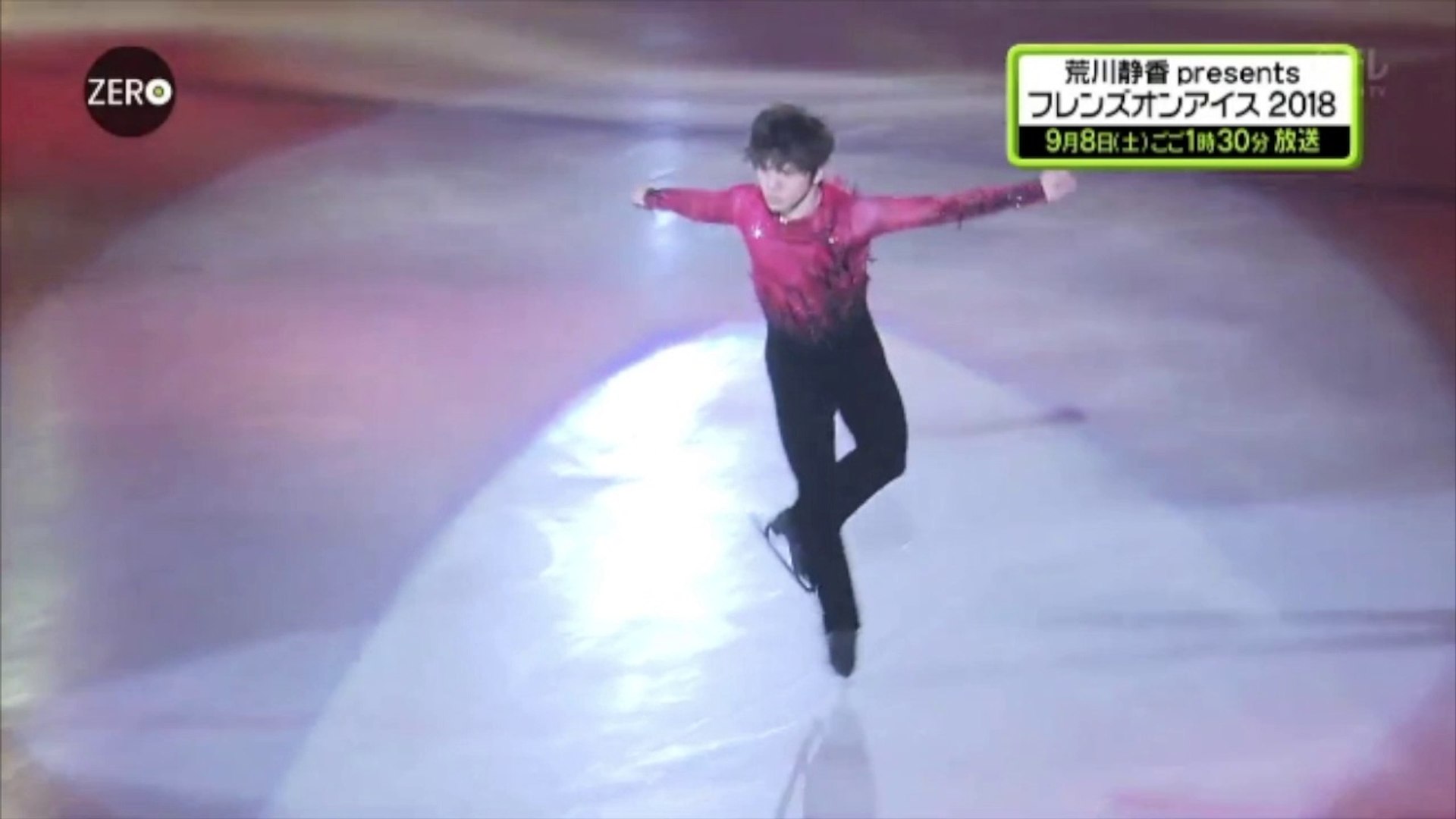 宇野昌磨 Shoma Uno 新プログラム魅せた４回転 Friends On Ice 18 公開リハーサル フレンズオンアイス18 Video Dailymotion