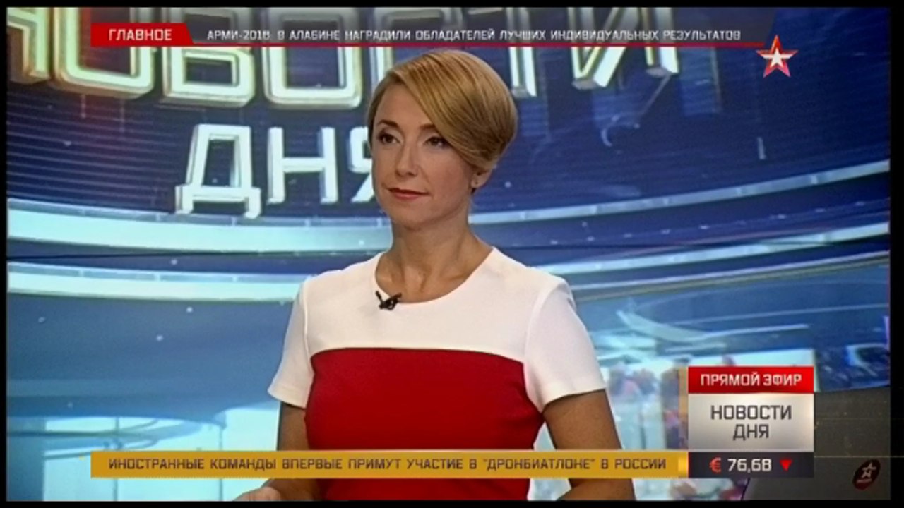 конечно будет