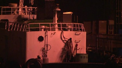 수도권도 태풍 영향권..."긴장 속 예의주시" / YTN