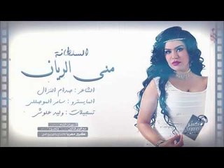 دبكات زمارة | معد تبين علينا 2018