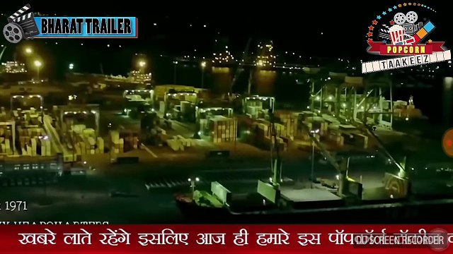 Bharat official trailer hd2018 !salman khan, Katrina kaif ,priyanka chopra