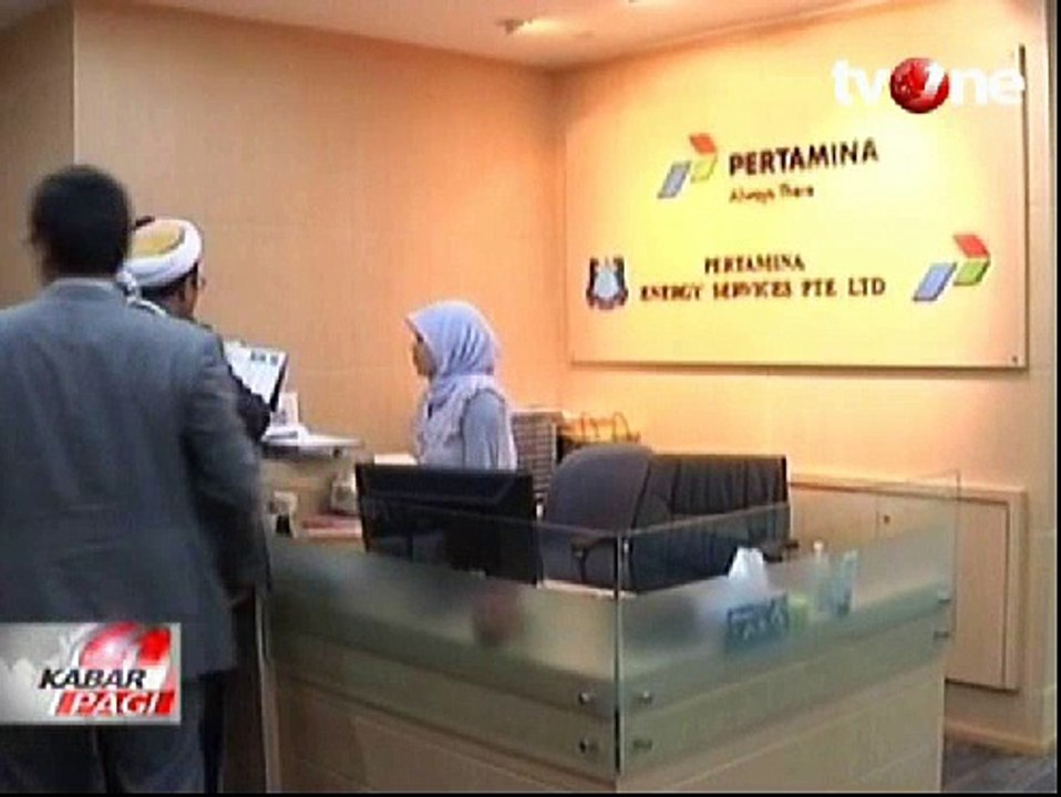 DPR Kecewa Menteri ESDM Tidak Hadiri Rapat